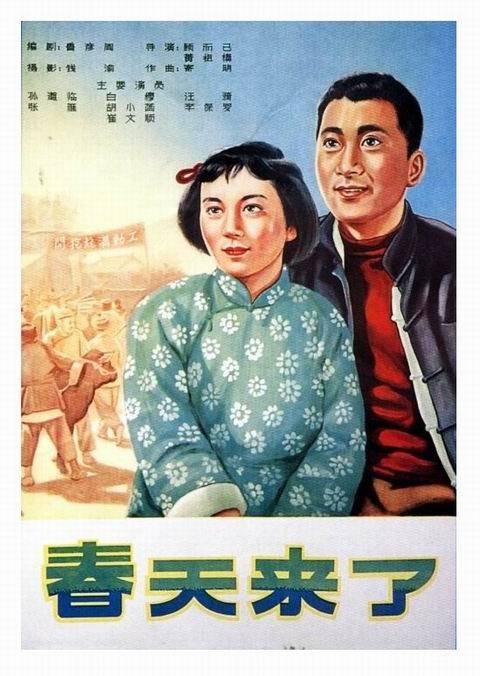 办理爱丁堡大学留信网