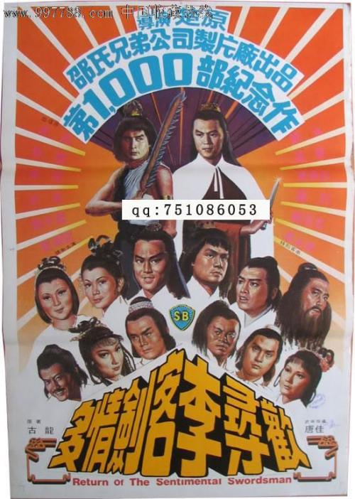 UniversitàdeglistudidiCatania硕士毕业证